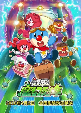 一级国产在线