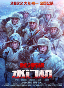 一级国产在线